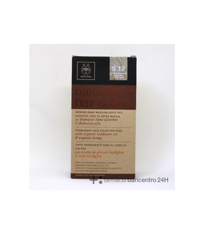 Apivita Lip Care Granada ( Pomegranate )