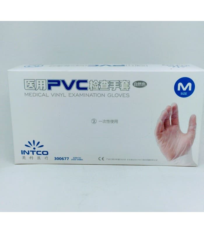 Guantes de Vinilo Peha-soft Syntex 100 Unidades Talla Mediana
